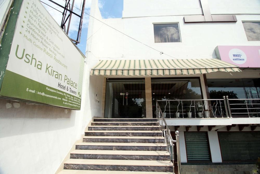 Genx Usha Kiran Agra Ξενοδοχείο Agra  Εξωτερικό φωτογραφία